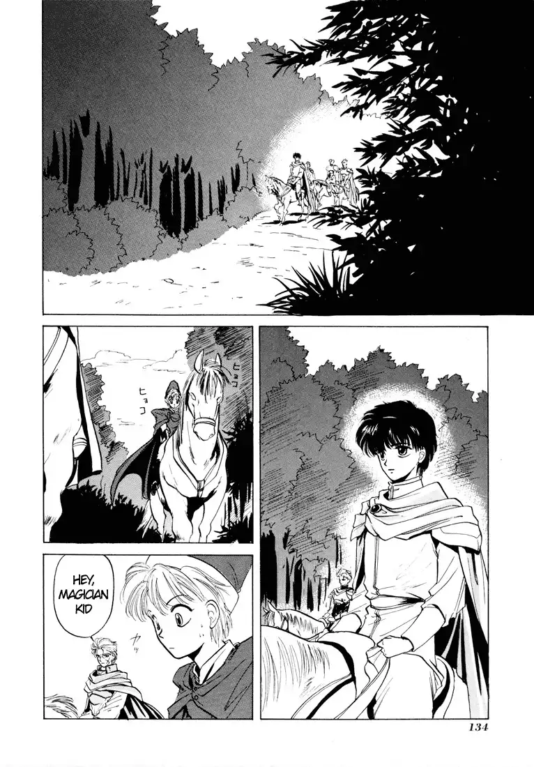 Fire Emblem Chapter 9 2